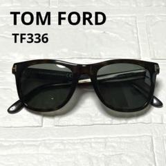 トムフォード TOM FORD サングラス　TF336 黒 楽天市場】TOM FORD トム フォード トムフォード サングラス