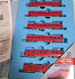 マイクロエースA8350名鉄6000系中期６両セット Amazon | マイクロエース Nゲージ 名鉄6000系・中期車・現行・M
