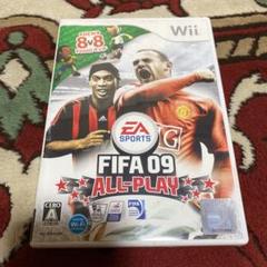 FIFA 09 ALL-PLAY