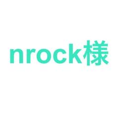 2023年最新】焚き火ベスト スノーピークの人気アイテム - メルカリ