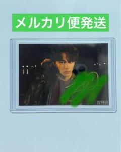 2025年最新】超特急 生写真 サイン タクヤの人気アイテム - メルカリ