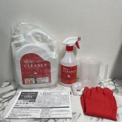 2025年最新】ミセスクレンリーの人気アイテム - メルカリ