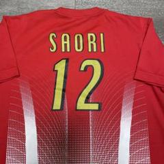 MIZUNO 女子バレーボール日本代表 12 SAORI 木村沙織 ユニフォーム