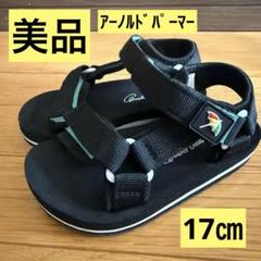 【17㎝】アーノルドパーマー サンダル 黒 グリーン