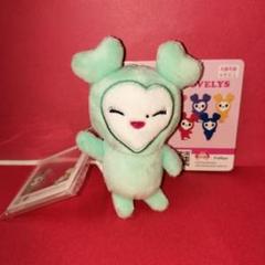 TWICE GIGO LOVELYS ラブリー ミナ 3種セット GiGO TWICE LOVERYS ミナ ミブリー 3点セット☆