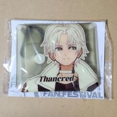 ファイナルファンタジーXIV FF14中国ファンフェス まとめ売り ファイナルファンタジーXIV FF14中国ファンフェス まとめ売り