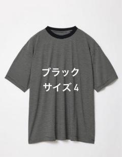 2025年最新】onc merinoの人気アイテム - メルカリ
