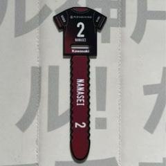 vissel ヴィッセル 飯野七聖 選手 ユニ型ラバーケーブルバンド　グッズのサムネイル