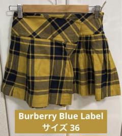 y2k✨️ BURBERRY BLUE LABEL ボーダー ミニキュロット
