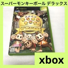 「激安」スーパーモンキーボール デラックス xbox Amazon.com: Super Monkey Ball Deluxe - Xbox : Toys & Games