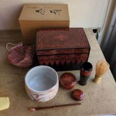 2025年最新】蒟醤 茶箱の人気アイテム - メルカリ