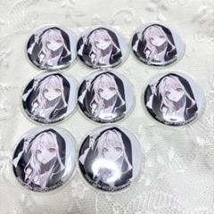 2025年最新】プロセカ zozo 瑞希の人気アイテム - メルカリ