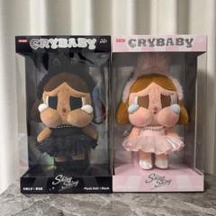 2025年最新】Cry Baby ぬいぐるみの人気アイテム - メルカリ