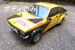 タミヤmb01 ボディ、メカ付き！ hq720.jpg?sqp=-