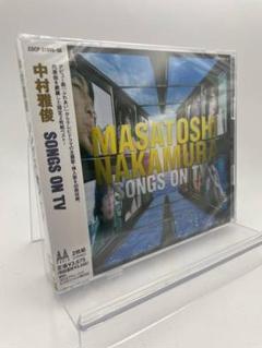 中村雅俊 オリジナルアルバムコレクションCD 20枚セット プラス1