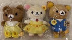 ゴッホ展　限定　ぶらさげぬいぐるみ　コリラックマ リラックマ　チャイロイコグマ