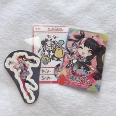 夜見れな　4コン（40枚）　にじさんじコラボ・マスターズ　1 Amazon.co.jp: デュエルマスターズ 悪魔聖霊ジェミニアス(夜見れ