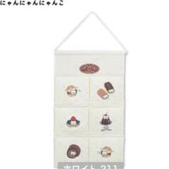 メルカリで2時間以内に売れなければ300円❗「晴れ晴れにゃんこ」 2025年最新】にゃんこ大戦争グッズの人気アイテム - メルカリ