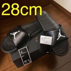 【新品】NIKE ジョーダンブレイク スライド