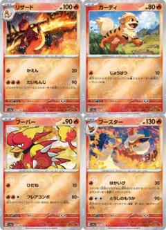 バラ売り可① 151モンスターボールミラー　1枚30円〜 2025年最新】ポケモンカード モンスターボールミラー 151 バラ