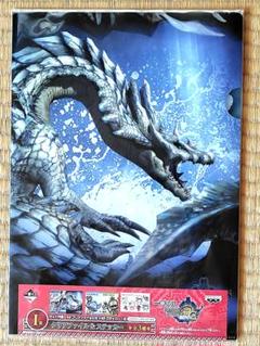 未開封 一番くじ モンスターハンター CFB ジンオウガ クリアVer. イーカプコン |CAPCOM FIGURE BUILDER CUBE MONSTER HUNTER 雷狼
