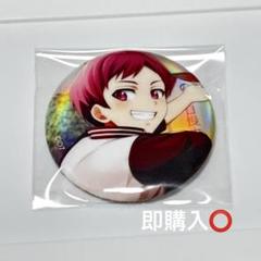 狗丸トウマ 缶バッジ ブラホワ アイドリッシュセブン 狗丸トウマ 缶バッジ - メルカリ
