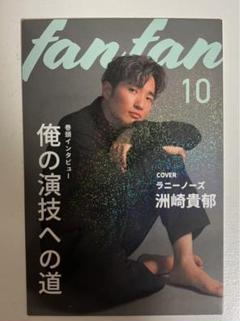 ラニーノーズよしもとコレカまとめ売り よしもとコレカ ラニーノーズ まとめ売り - メルカリ