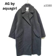 2025年最新】AG by aquagirl レディース チェスターコートの人気