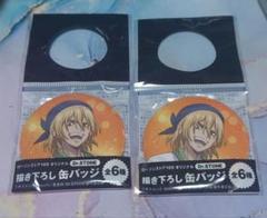 七海龍水　探検家　４点セット 71Rs9XvTNnL._UF350,350_QL50_.jpg