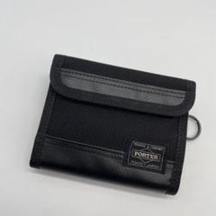 PORTER 二つ折り財布 黒　未使用品 2025年最新】ポーター 財布 二つ折り 未使用の人気アイテム