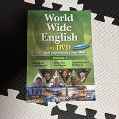 世界で輝く若者たちの英語 = World Wide English on DV…