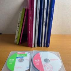 類塾 参考書 中学