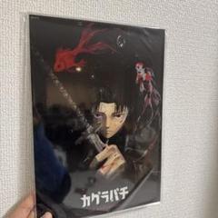 JCS限定『カグラバチ』箔入りアクリルアート　“すべきこと” 受注生産限定 JCS限定『カグラバチ』箔入りアクリルアート “すべきこと