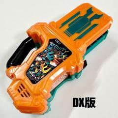 2025年最新】マイティブラザーズXXガシャットの人気アイテム