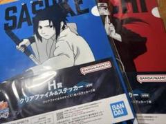 2025年最新】NARUTO疾風伝サスケ、イタチクリアファイルの人気