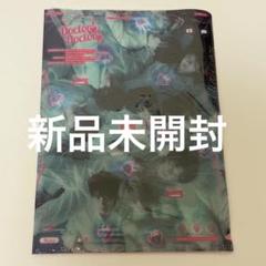 2025年最新】ZB1アルバムの人気アイテム - メルカリ