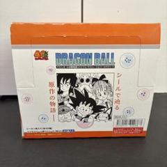 2025年最新】ドラゴンボール ウエハース 箱の人気アイテム