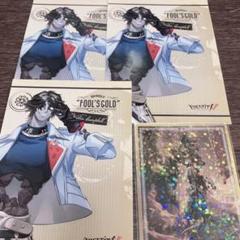 m32169972087_1.jpg?1723894058
