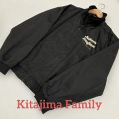 北島三郎 50th Anniversary ナイロンジャケット フリーサイズ 北島三郎 50th記念ジャンパーKitajimaFamilyClub - メルカリ