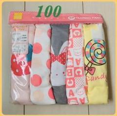 トレーニングパンツ100 女の子