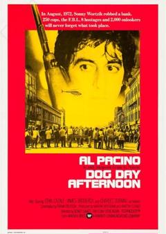 狼たちの午後　DOG DAY AFTERNOON USオリジナル映画ポスター 狼たちの午後 - あの頃の映画チラシ - 映画チラシのデジタル
