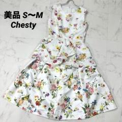 2025年最新】chesty セットアップの人気アイテム - メルカリ