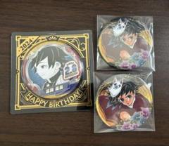 鬼滅の刃　缶バッジ　冨岡義勇　幼少期　ufotable バースデー　バースデイ