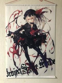 東方波天宮 タペストリー フランドール・スカーレット