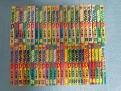 頭文字D 1-48巻　全巻セット　コミックセット　青年漫画　まとめ売り 頭文字D イニシャルD 1巻～48巻 全巻セット 初版多数 - メルカリ