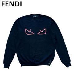 2025年最新】Fendi メンズ ニット・セーターの人気アイテム