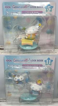 シナモロール - サンリオ シナモロール ♡ 当たりくじ 7点セット