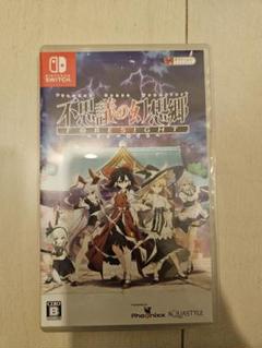 不思議の幻想郷 FORESIGHT Nintendo Switch