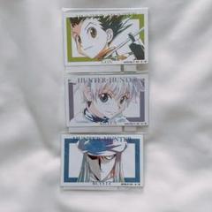 HUNTER×HUNTER カードステッカー