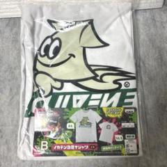 スプラトゥーン タオル9枚セット 未使用品 甲子園 一番くじ 任天堂 任天堂 キャラクタースーパークールタオル スプラトゥーン3 ゆう